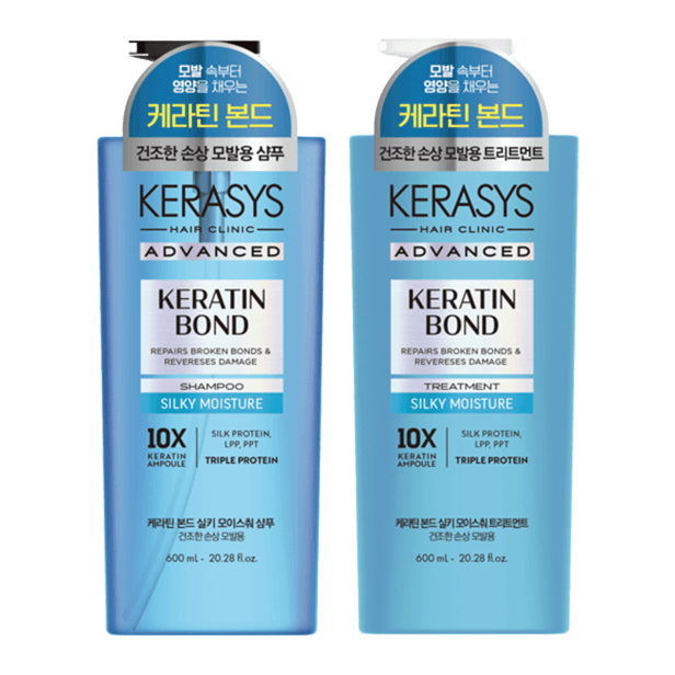 Kerasys Keratin Bond Silky Moisture Kit (Shampoo 600ml e Tratamento 600ml)